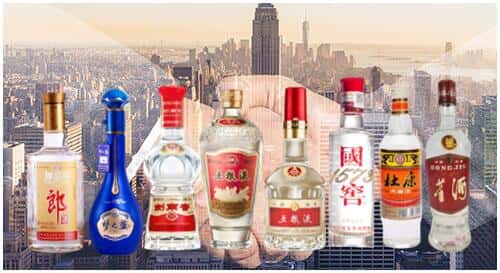 台南市回收名酒