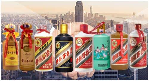 台南市回收茅台